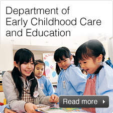 Department of Early Childhood Care and Education