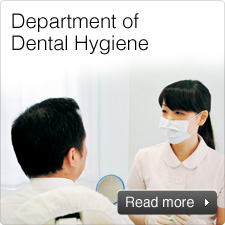 Department of Dental Hygiene