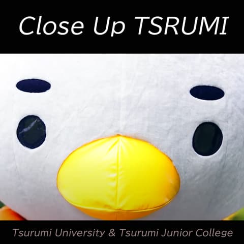 close up tsurumi