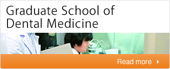 Graduate School of Dental Medicine