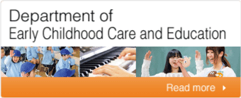 Department of Early Childhood Care and education
