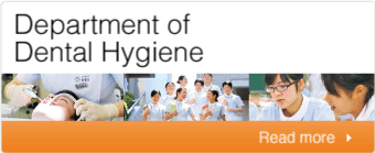 Department of Dental Hygiene