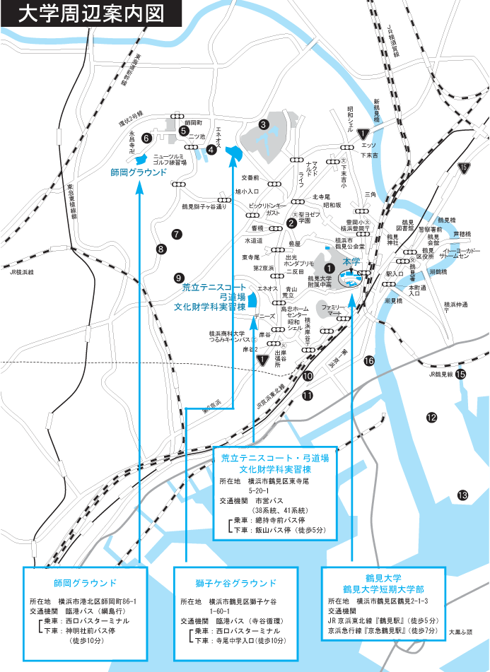 大学周辺案内図の画像