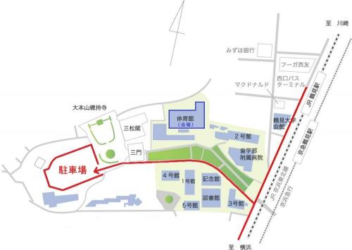 鶴見大学入学式利用　大本山總持寺大駐車場地図