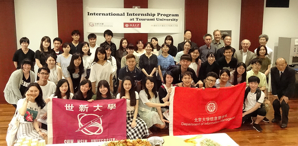 鶴見大学　国際インターンシップ2018