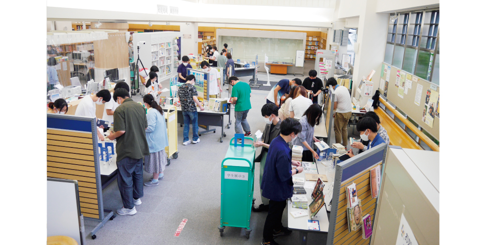 図書館学各論2