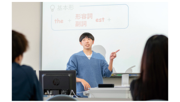 将来の目標に合わせて選べる 4 つのコース