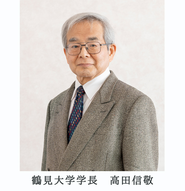 学長写真_高田信敬