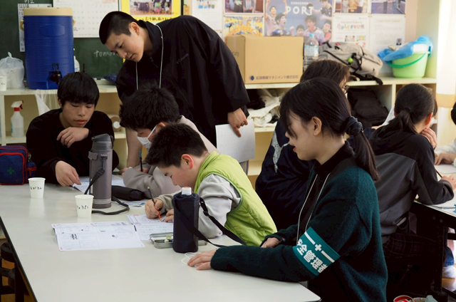 学びーば写真1