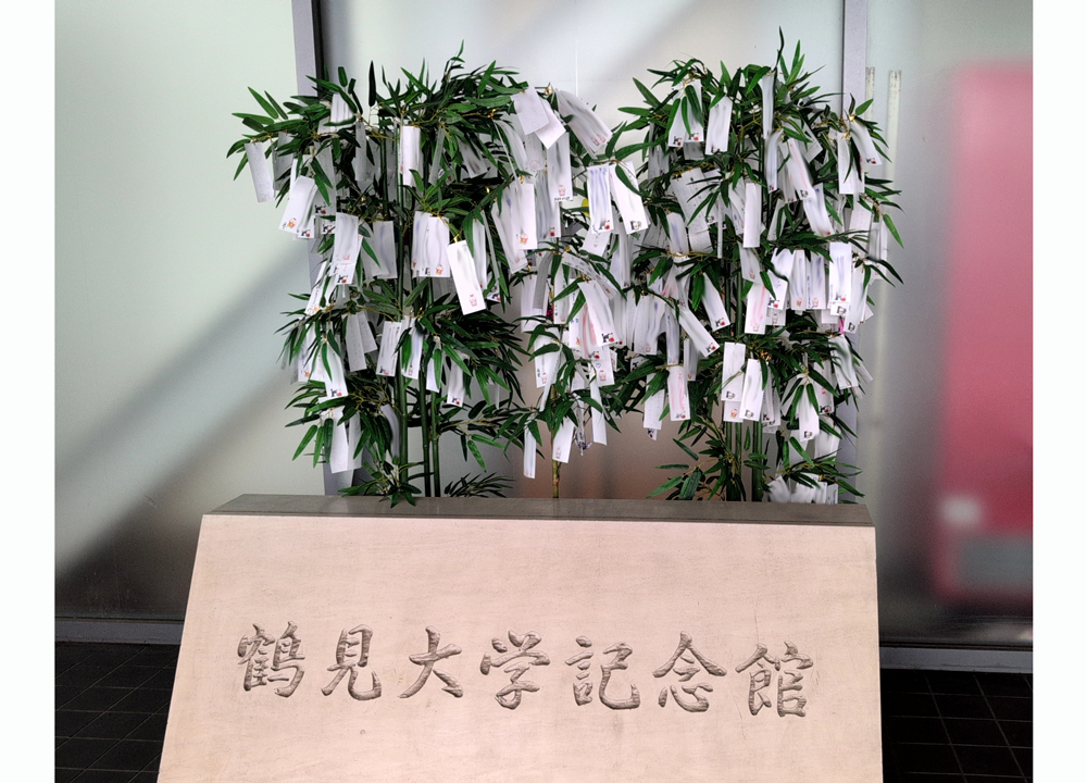 2025年七夕企画