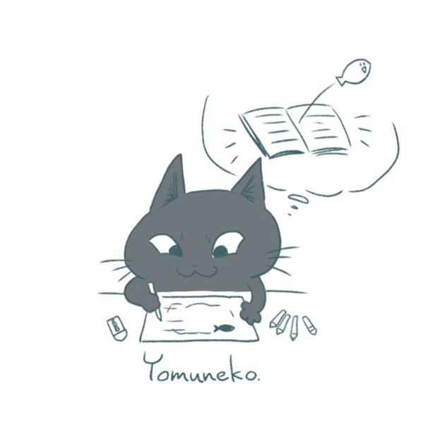 「よむねこ」(鶴見大学POPコンテスト マスコットキャラクター)
